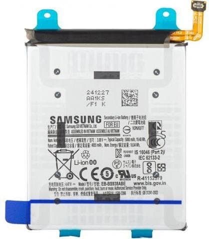 Samsung Galaxy S25 Ultra 512GB (S25 Ultra 512GB) Original Battery