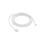 LIGHTNING TO USB CABLE (2M)