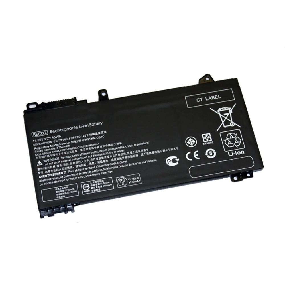 HP ProBook 450 G7 6MQ67EA Replacement Battery - Blessing Computers