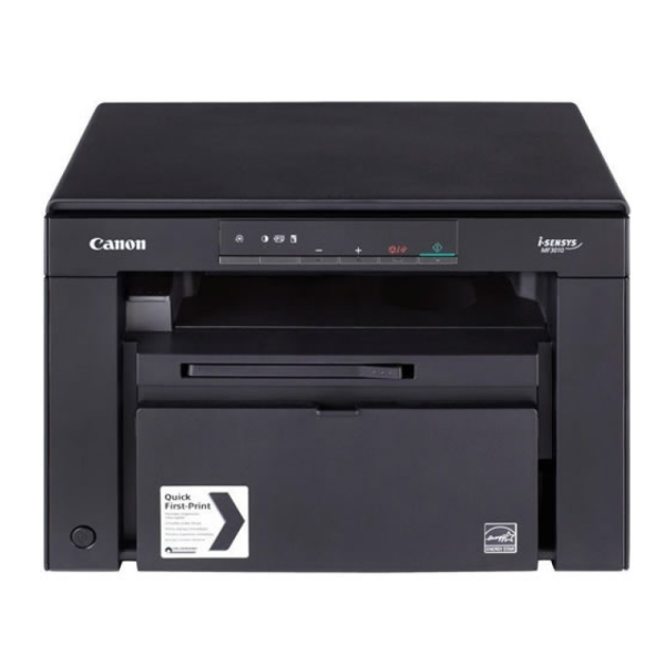 CANON I-SENSYS Mono Laser All-in-One DOUBLE SIDED COPYING MFP3010