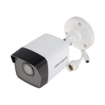 HikVision 2MP Fixed Bullet Network Camera DS-2CD1023G0E-I