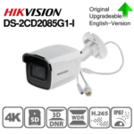 Hikvision DS2CD1043GO-14 MP (2.8MM) IR network Bullet camera (mini)