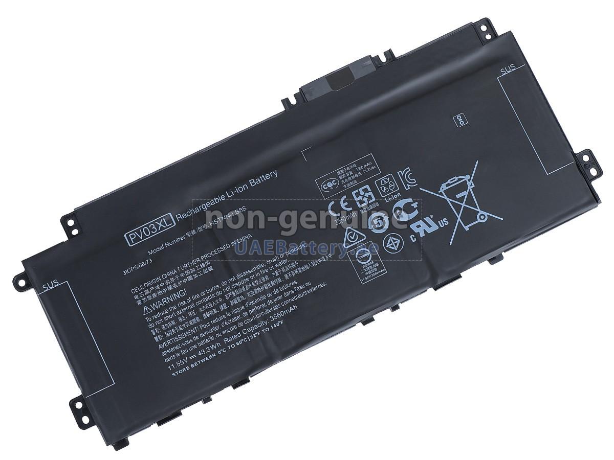 HP PAVILION 13-BB0021NIA LAPTOP PC (315J6EA) REPLACEMENT BATTERY ...