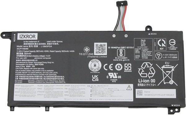 LENOVO V14 G3 82TS005QUS Replacement Part Battery